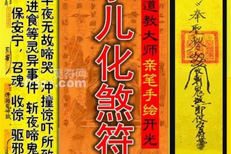 1987属兔女2025年农历四月运势