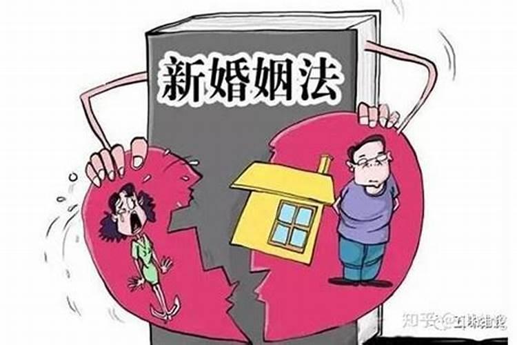 婚姻破裂的6个征兆 可以利用风水化解？