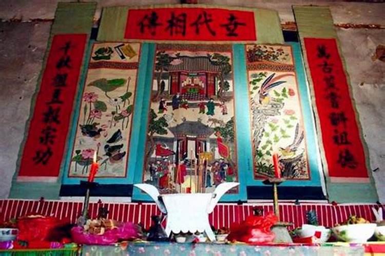 供奉祖先神灵怎么供奉