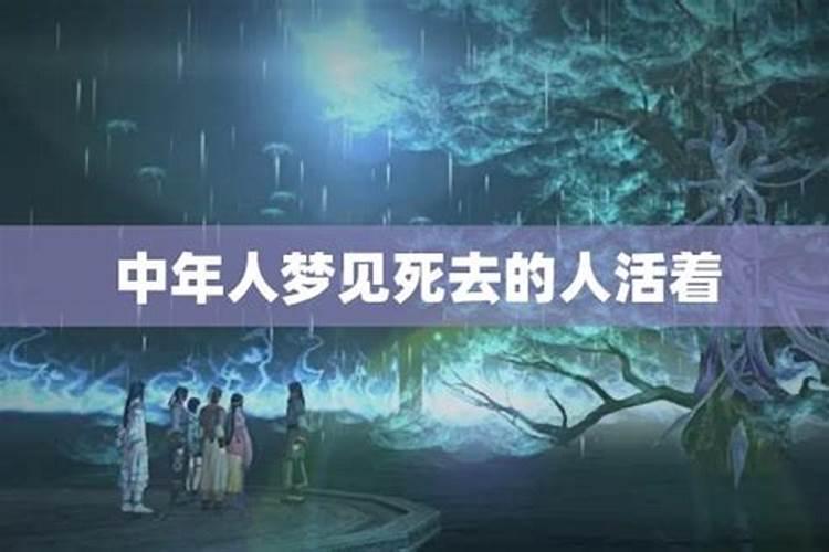 中秋节晚上出生的男宝宝起什么名字命理好？