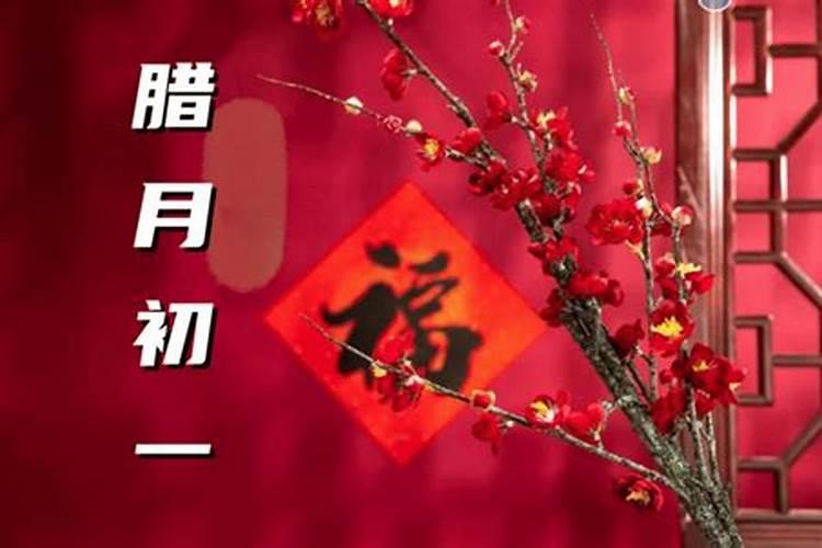 二零二二年腊月动土吉日有哪几天 2022年阴历十二月适合建房动土的好日...