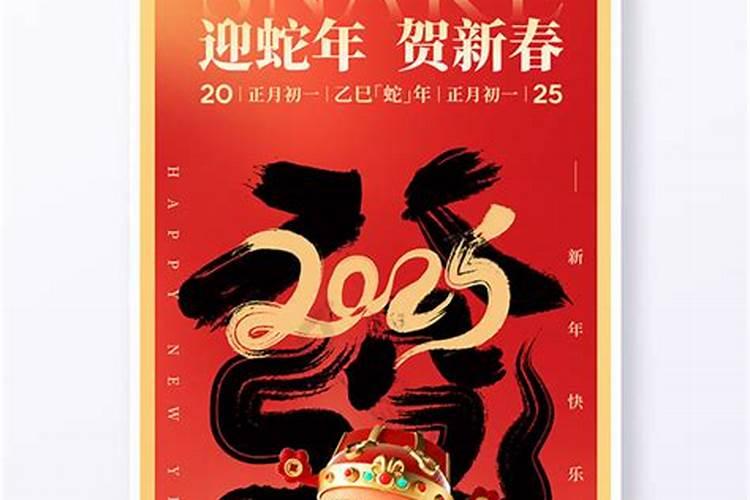 阴宅太岁方被动了土如何化解