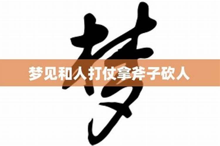 梅州重阳扫墓吗 扫墓的时候有什么讲究