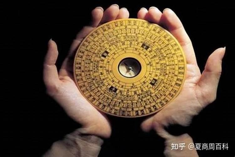梦见前夫结婚是什么意思