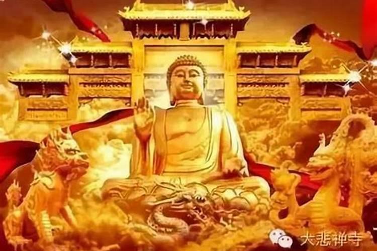 道士做法为什么要收费？
