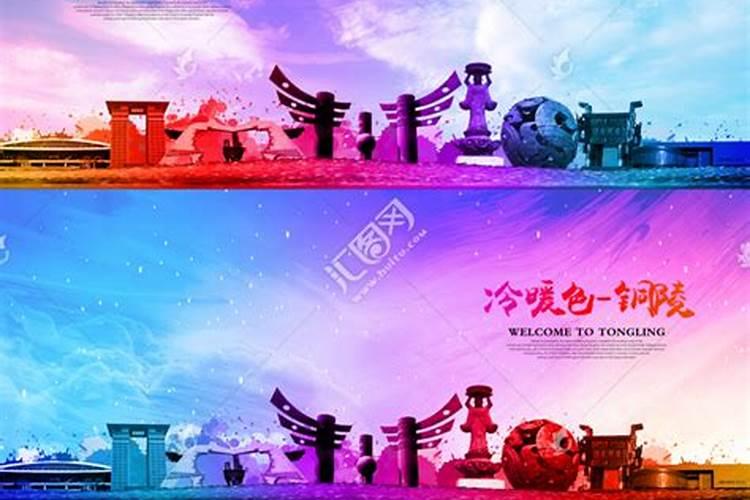 2025年冬至是几月几号几点