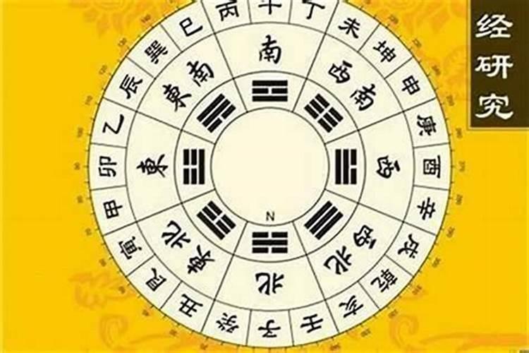 78年属马人2024年运势及运程每月运程