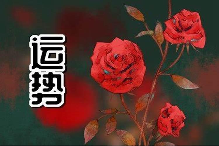 点灯敬灶神的好日子有哪些？