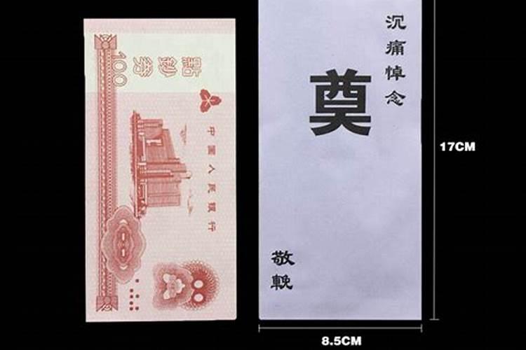 梦见开车撞车了预示什么