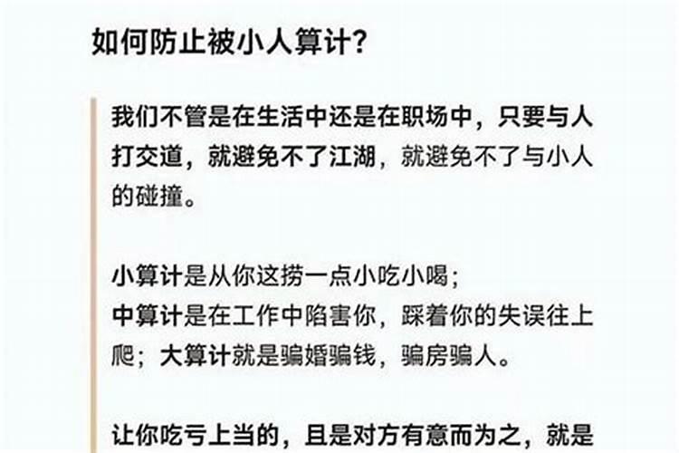 梦到妈妈吐了很多血,还吐了内脏是怎么回事 是不是不好呀？很担心 求解...