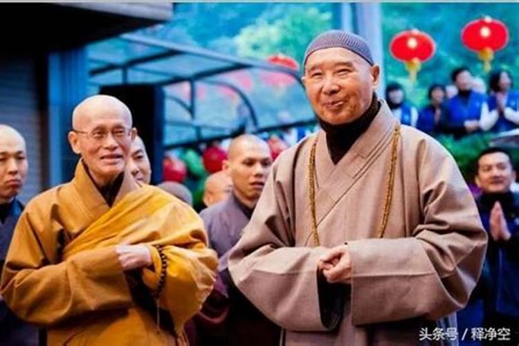 死人时做法事念的是什么经