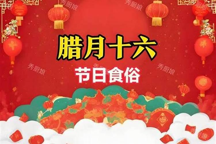 梦见老家房子被拆迁的预兆