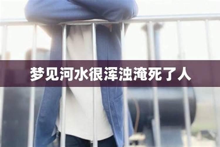 属龙的男人在1976出生在2025全年运势怎么样