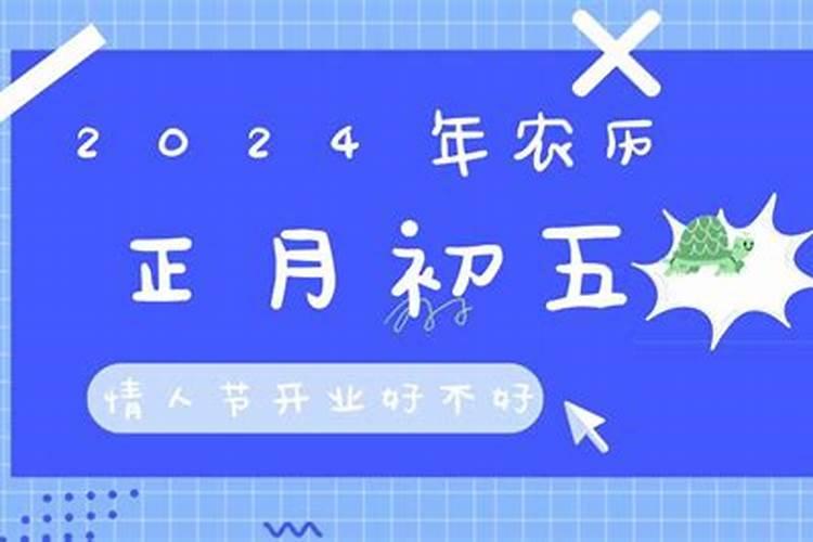 梦见老鼠和猫是什么兆头？