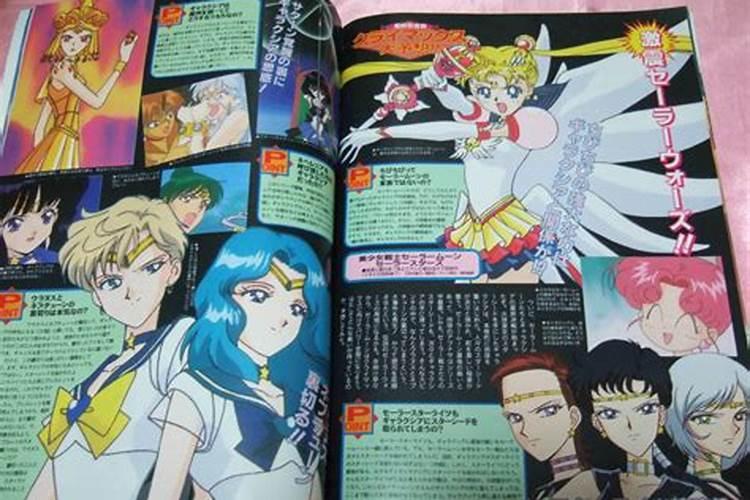 1997年农历2月13日属牛之人,运势如何,主要事业学业发展方面,还有婚姻...