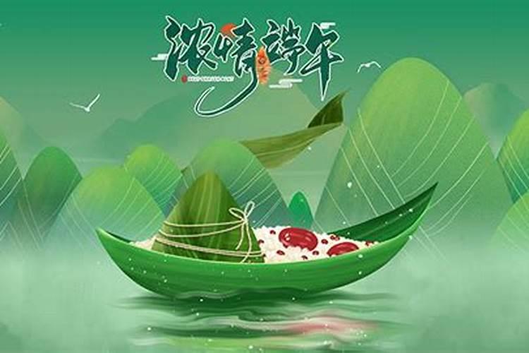 2025年1月28日是黄道吉日吗