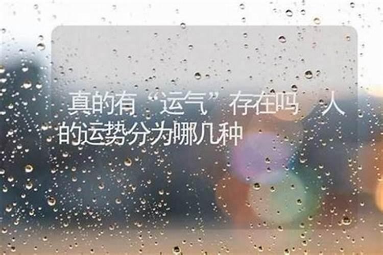 为什么正月十五前不能吃鸡蛋