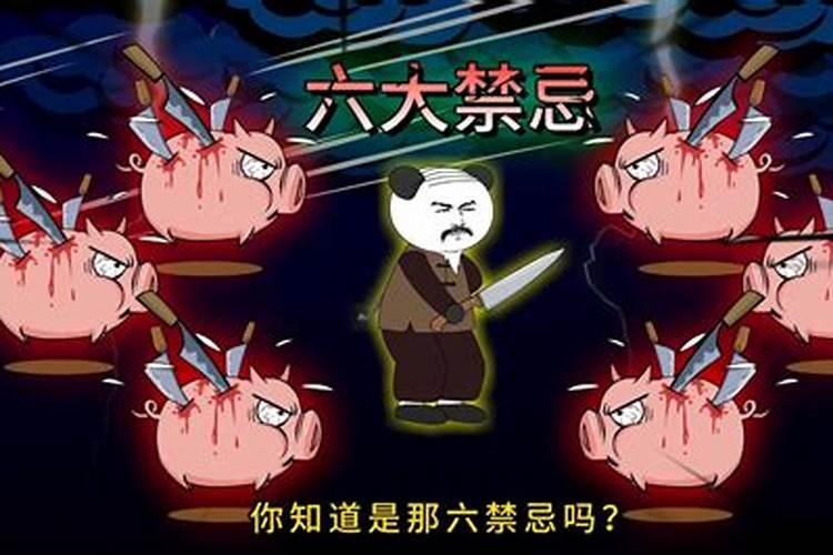 属龙人在冬至出生命运好吗？属龙命运如何