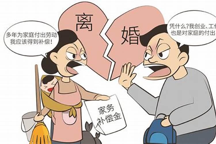 男方起诉离婚还能挽回吗