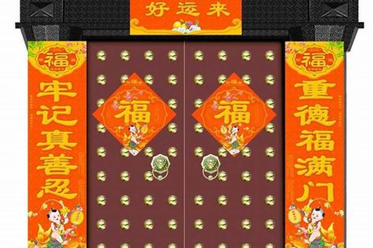 化解太岁最简单的方法民间传统四种破解法