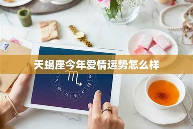 文昌塔九层和十三层区别