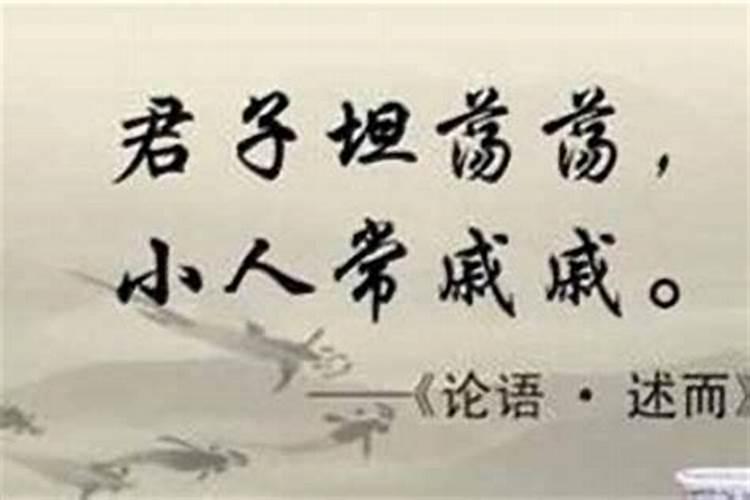 2024年7月财神方位 七月份求财方位表？
