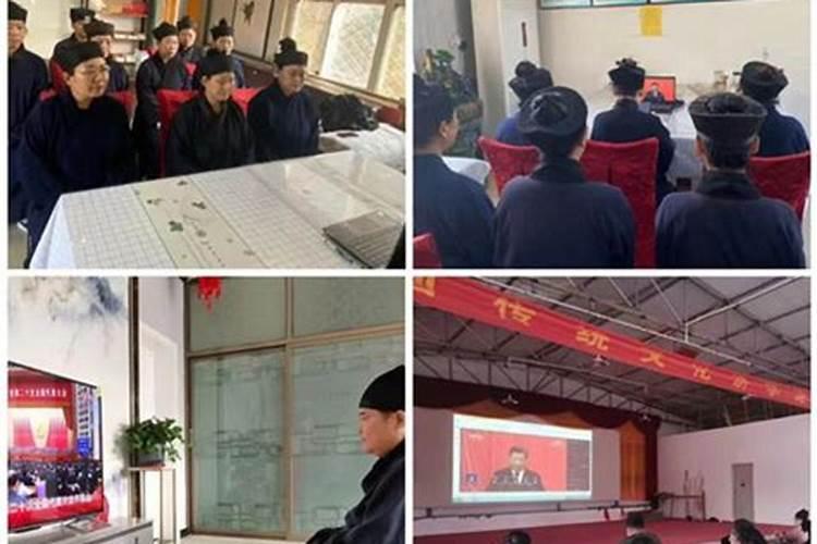 大城县民族宗教事务局内设机构