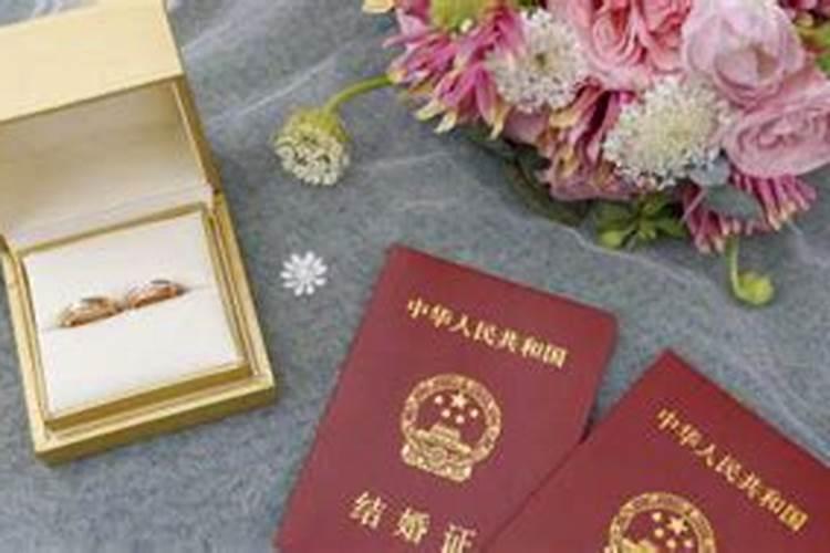 婚姻不顺,注定要离婚对吗？