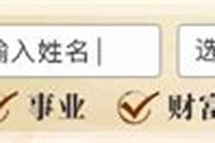 清明节写几句话一年级