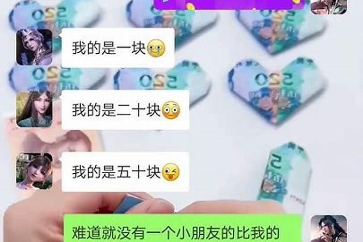 你起名字,要多少钱