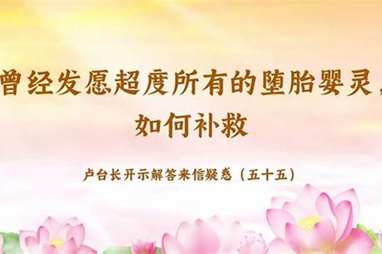 周公解梦父亲生病意味着什么