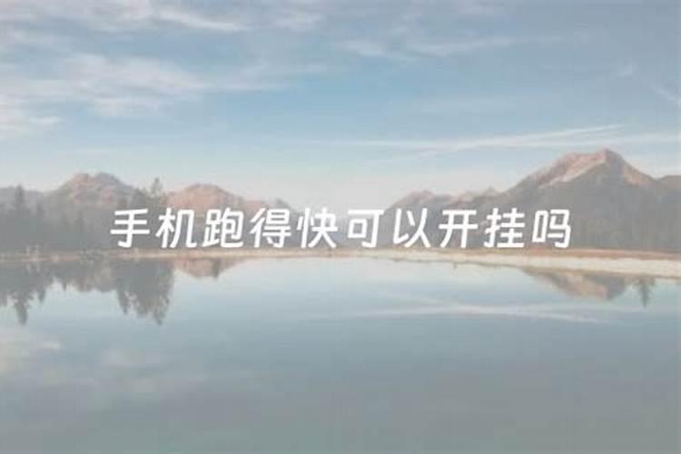 打牌运气不好怎么转运最灵,打牌手气不好如何转运？