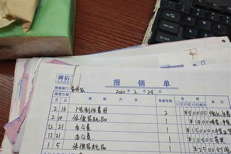 梦见姐姐出车祸是什么意思 做梦梦到大姐出车祸死了好不好