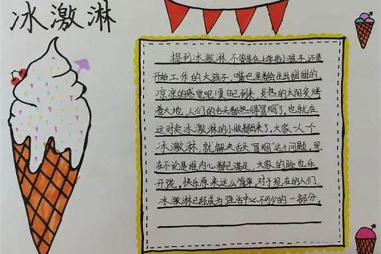 为什么现在好多人都说2007年没有春？什么叫没有春？