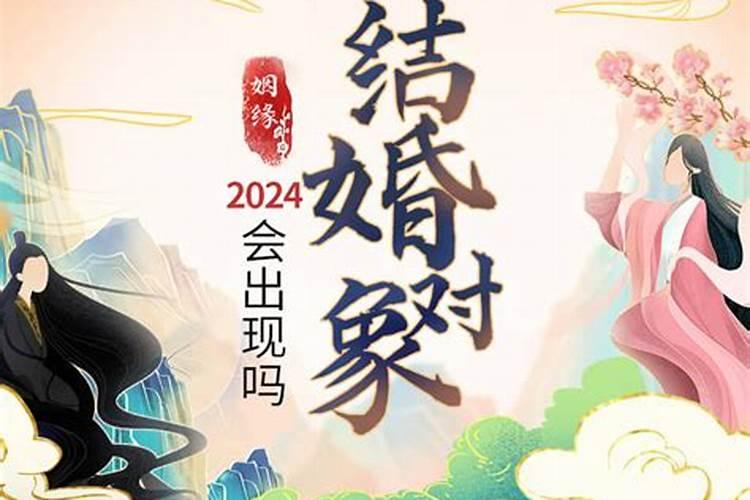 洛阳地区十月初一的寒衣节风俗