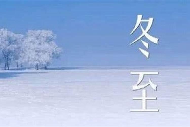 2025年8月17日是什么日子