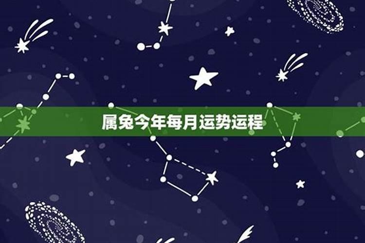 生辰八字算命法的基本方法