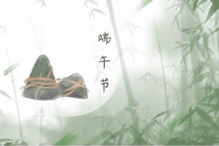 端午节为什么要放荷花灯