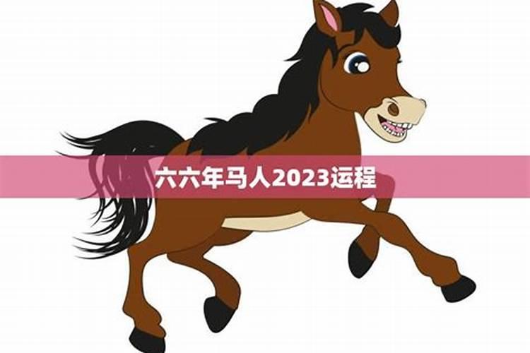 2025年犯太岁的生肖猴怎么化解2025年犯太岁的生肖猴怎么躲星