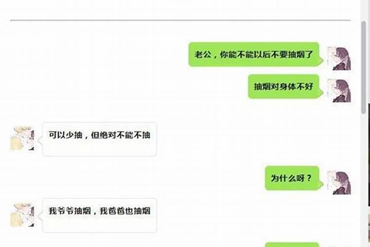 怎么用情话说昨晚梦到你了？