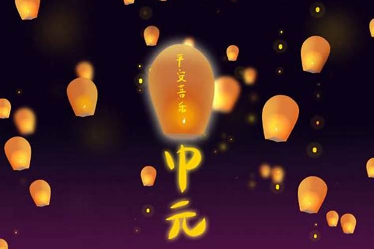 梦见孩子摔跤