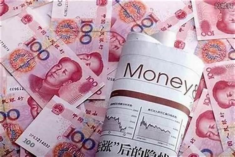 我们了解吗:钱赚再多不够用 检验家中破财风水