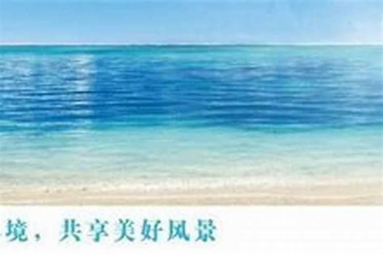 借力生财什么意思