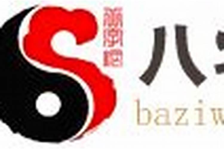 求大师算交运分运时间