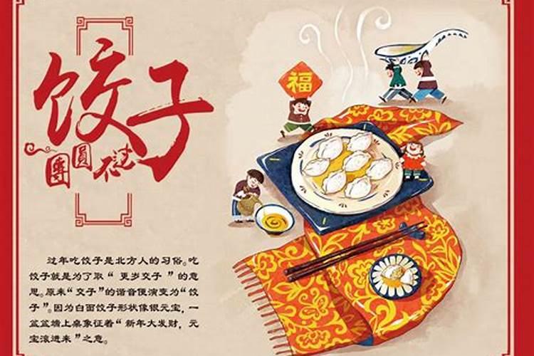 愚人节表情包动态