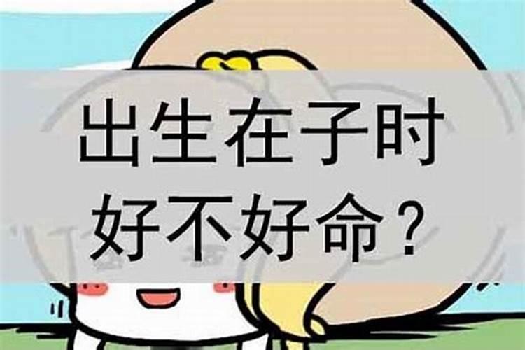 属龙人2025年的运气和财运