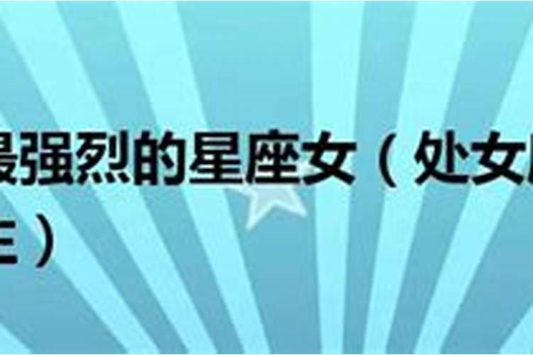 什么是腊月什么是正月