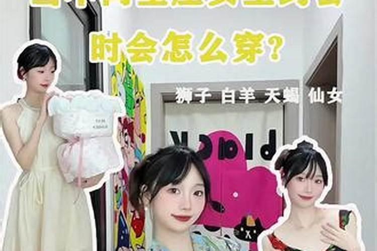 什么是腊月什么是正月