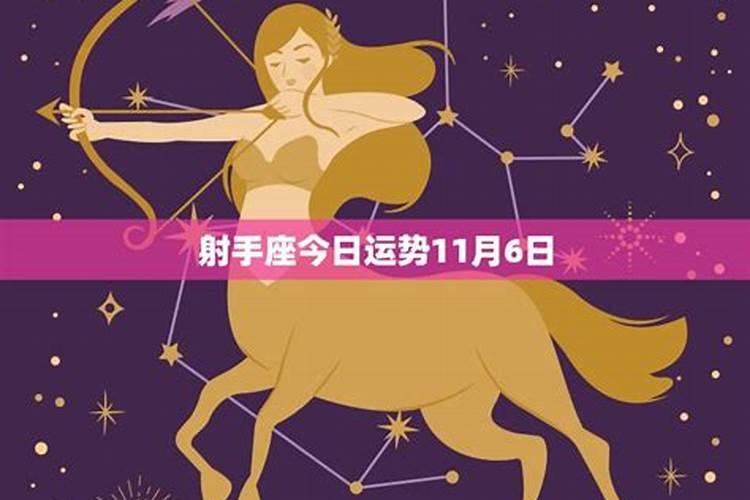 梦见很大的洪水是什么预兆