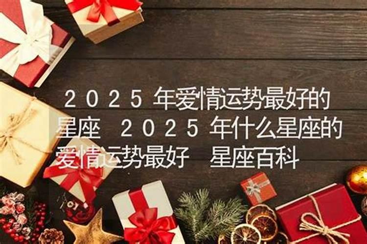 梦到超大洪水特别猛是什么兆头？